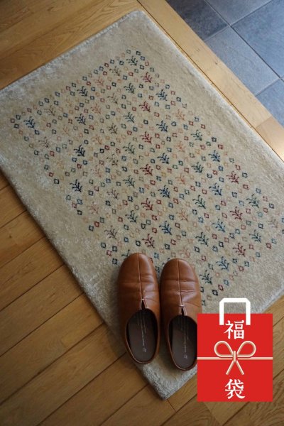 画像1:  『福袋2026』カシュクリ/玄関マット大92×65cm 通常価格¥99,000 