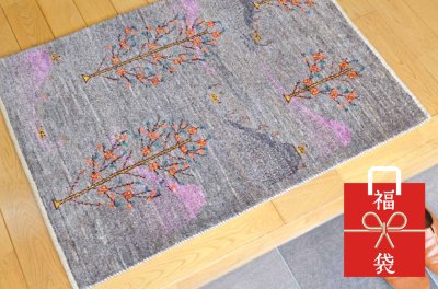 画像1:  『福袋2026』カシュクリ/玄関マット大90×65cm 通常価格¥121,000 