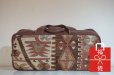 画像1: <span style="color: #ff0000;">『福袋2026』オールドキリムバッグ 通常価格¥30,000</span> (1)
