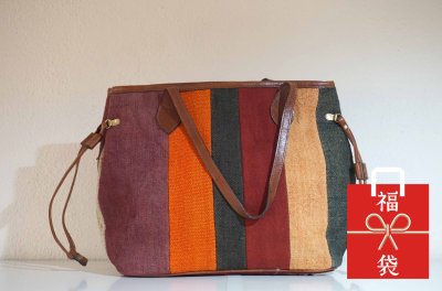 画像1:  『福袋2026』オールドキリムバッグ 通常価格¥25,000 