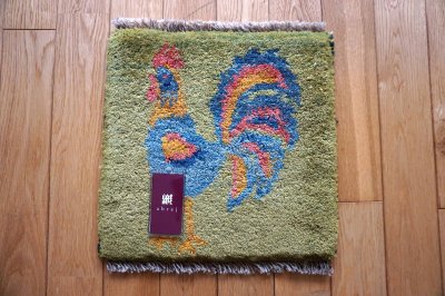 画像3:  『福袋2026』ギャッベ/座布団サイズ＆カシュクリ60×40cmサイズ 2枚セット 通常価格¥45,100 