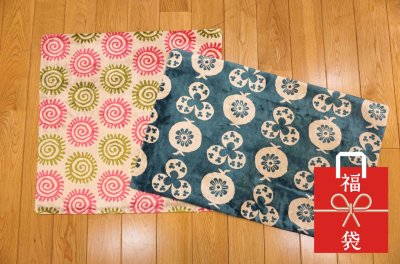 画像1:  『福袋2026』シルク&ベルベットクッションカバー/約50×50cm 約60×40cm 2枚セット 通常価格¥26,400 