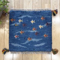 ギャッベ/座布団サイズ39×41cm（フリンジ・ボンボリあり）