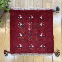 ギャッベ/座布団サイズ40×41cm（フリンジ・ボンボリあり）