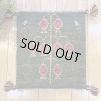 ギャッベ/座布団サイズ42×39cm（フリンジ・ボンボリあり）