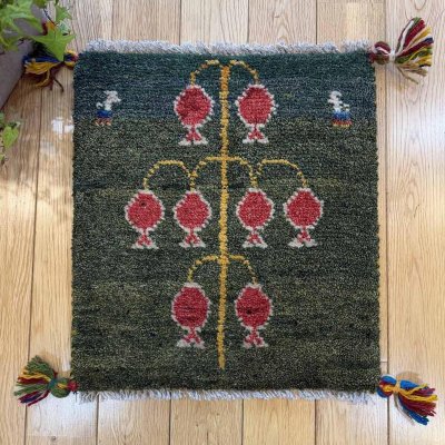 画像1: ギャッベ/座布団サイズ42×39cm（フリンジ・ボンボリあり）