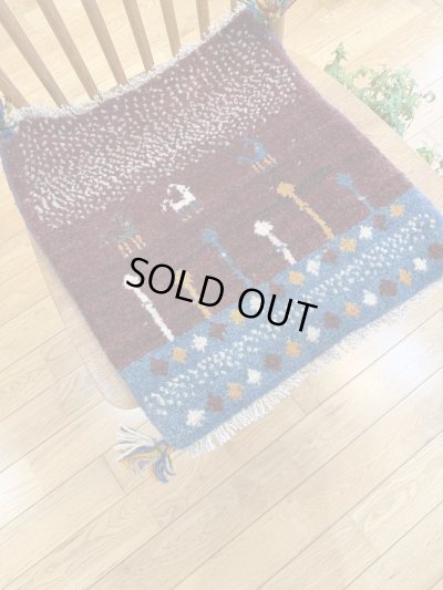 画像6: ギャッベ/座布団サイズ45×43cm（フリンジ・ボンボリあり）