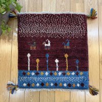 ギャッベ/座布団サイズ45×43cm（フリンジ・ボンボリあり）