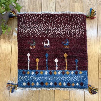 画像1: ギャッベ/座布団サイズ45×43cm（フリンジ・ボンボリあり）