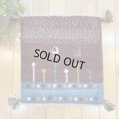 画像1: ギャッベ/座布団サイズ45×43cm（フリンジ・ボンボリあり）