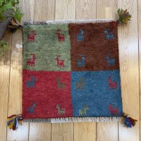 ギャッベ/座布団サイズ39×40cm（フリンジ・ボンボリあり）