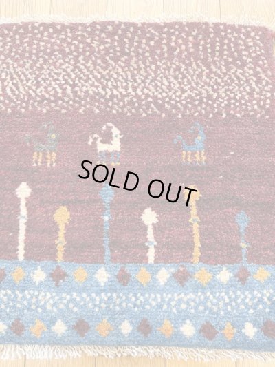 画像2: ギャッベ/座布団サイズ45×43cm（フリンジ・ボンボリあり）