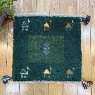 画像1: ギャッベ/座布団サイズ41×45cm（フリンジ・ボンボリあり）