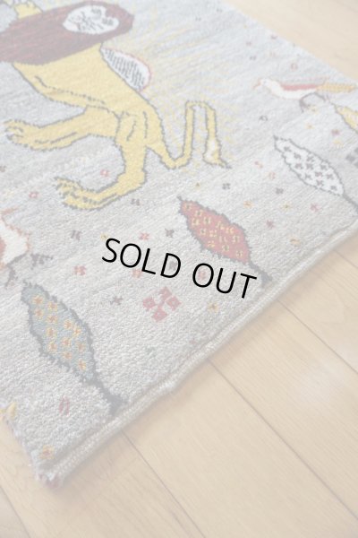 画像7: アメレ/玄関マット大81×59cm