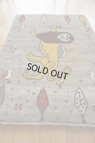 画像2: アメレ/玄関マット大81×59cm