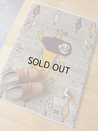 画像1: アメレ/玄関マット大81×59cm