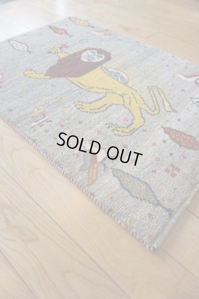 画像4: アメレ/玄関マット大81×59cm