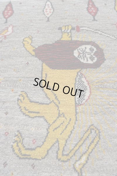 画像6: アメレ/玄関マット大81×59cm