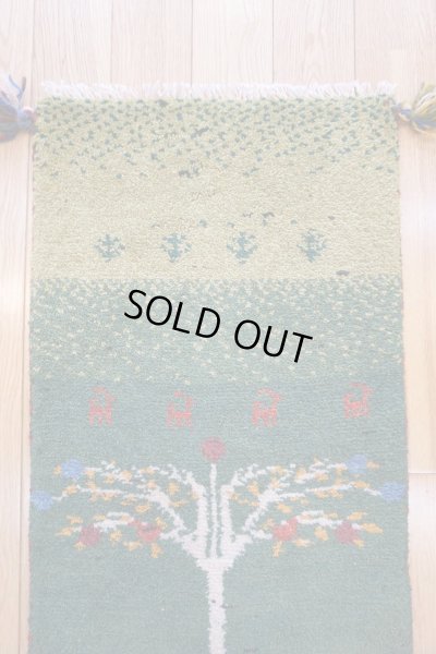 画像4: ギャッベ細長サイズ109×40cm