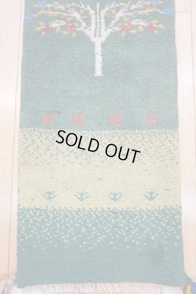 画像5: ギャッベ細長サイズ109×40cm
