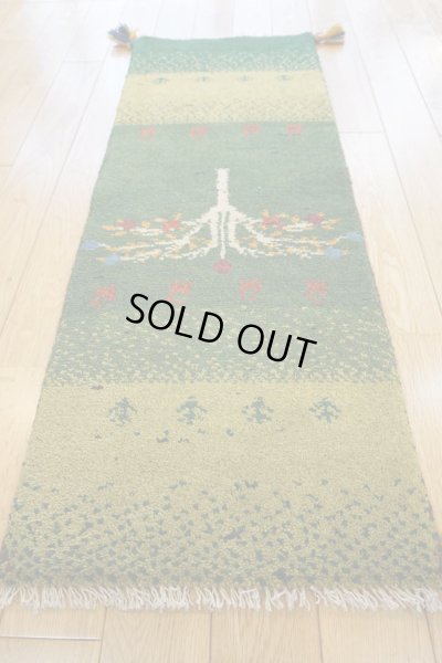 画像3: ギャッベ細長サイズ109×40cm