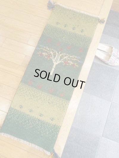 画像1: ギャッベ細長サイズ109×40cm