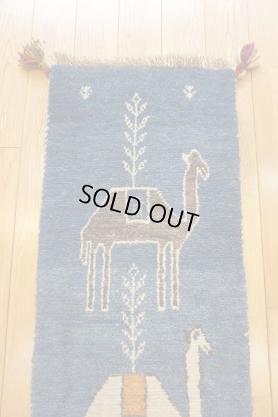 画像4: ギャッベ細長サイズ122×34cm