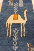 画像5: ギャッベ細長サイズ122×34cm (5)