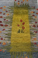 画像6: カシュクリ/玄関マット大90×59cm (6)