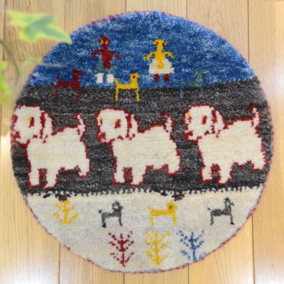 画像1: カシュクリ/座布団サイズ・丸37×37cm