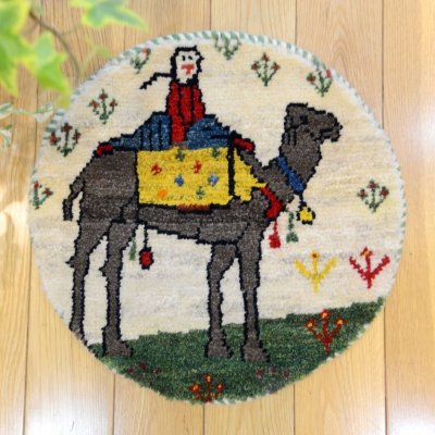 画像1: カシュクリ/座布団サイズ・丸38×38cm