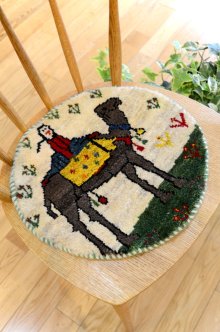 おすすめPoint！3: カシュクリ/座布団サイズ・丸38×38cm