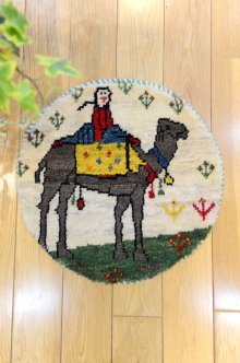 おすすめPoint！1: カシュクリ/座布団サイズ・丸38×38cm