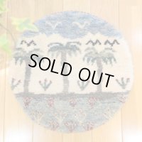 カシュクリ/座布団サイズ・丸38×38cm