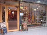 [実店舗営業のお知らせ]7月27日(水)、28日(木)は休ませていただきます。