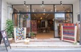 今週の実店舗お休み。