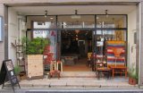 今週の実店舗お休み＆発送等のお知らせ。