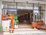 今週の実店舗お休み＆発送等のお知らせ。