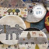 [UP]カシュクリ/座布団サイズ・丸UPしました！