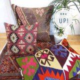 [UP]キリムクッションカバー40cm角、50cm角、60×40㎝サイズUPしました！