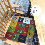 [UP]ギャッベ座布団40×40cmサイズUPしました！