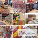 [NEWS]イランから新商品入荷しました！