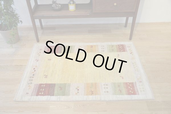 画像1: アメレ/大きめの玄関マットサイズ118×79cm (1)