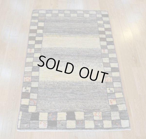 画像2: カシュクリ/大きめの玄関マットサイズ124×79cm (2)