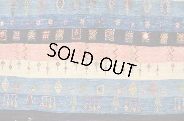 画像4: カシュクリ/リビングラグサイズ222×165cm (4)