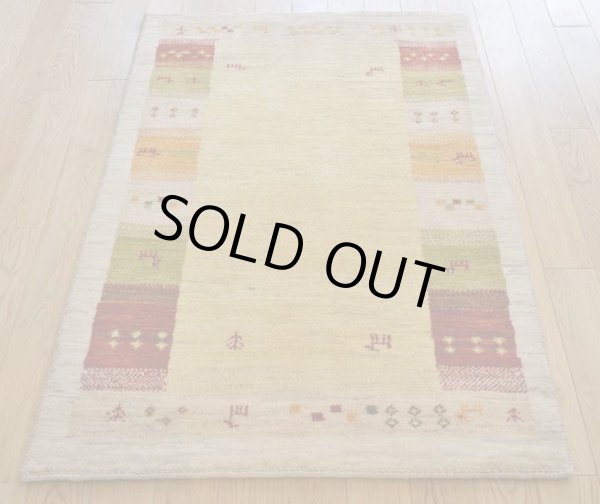 画像3: アメレ/大きめの玄関マットサイズ118×79cm (3)