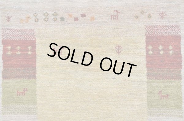 画像5: アメレ/大きめの玄関マットサイズ118×79cm (5)