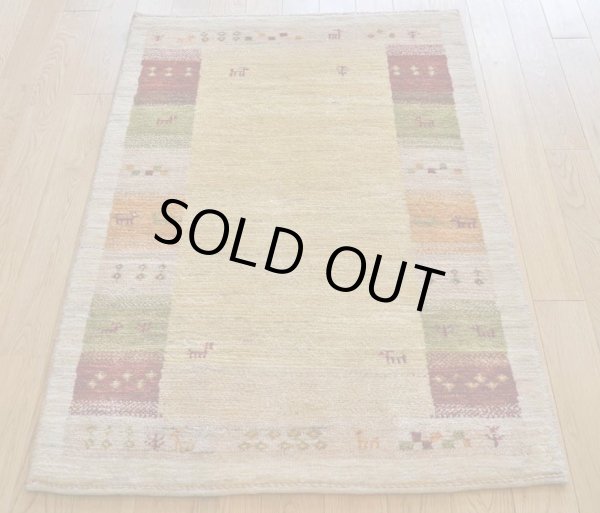 画像2: アメレ/大きめの玄関マットサイズ118×79cm (2)