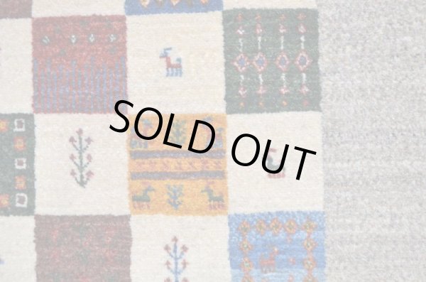 画像5: カシュクリ/大きめ玄関マットサイズ132×90cm (5)