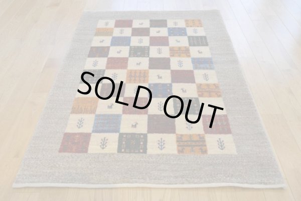 画像2: カシュクリ/大きめ玄関マットサイズ132×90cm (2)